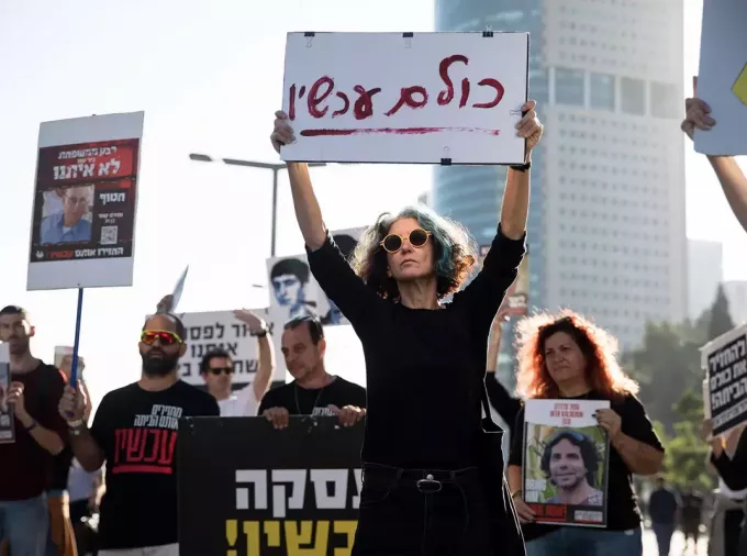 Image from op-ed: Israel gaza war hostages protest israeli citizens
